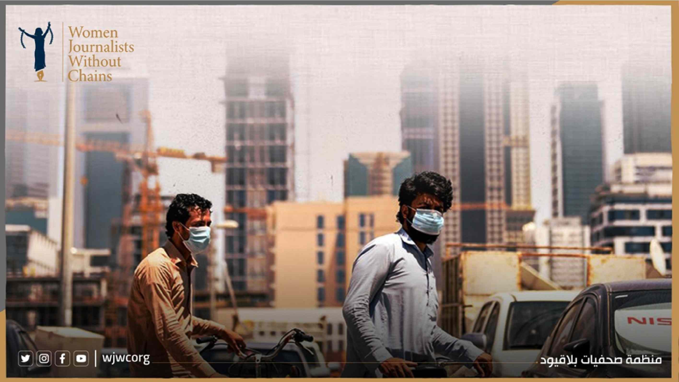 الإمارات: تمييز وترحيل ضد الباكستانيين